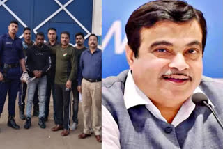 Nitin Gadkari Extortion Case