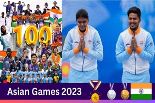 Asian Games 2023 Day 14th Live Updates