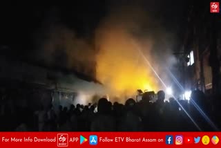 Fire Incident in Lakhimpur