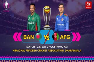 ICC ODI World Cup 2023 BAN vs AFG