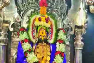 Tulajbhavani Temple Gold Ornaments Melt