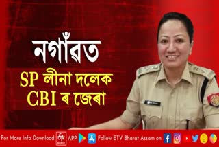 SP Leena Doley in Nagaon