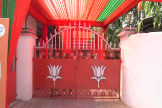 Uttarakhand BJP headquarter