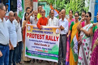 Protest against BJP