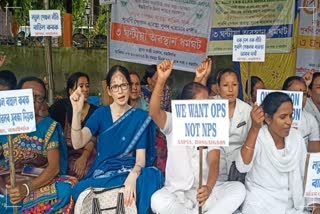 Demand for cancellation of NPS