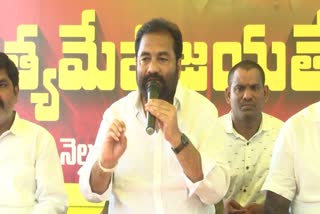 Mla_Kotam_Reddy_on_Prasad_scheme