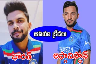 Asian Games 2023 : ఆసియా క్రీడలు.. క్రికెట్‌లో భారత్‌కు స్వర్ణం