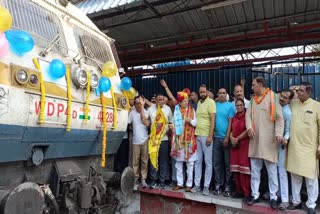 Special Train for Khatu Shyam