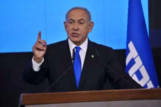 Israel is 'at war', will extract unprecedented price from enemy: PM Netanyahu