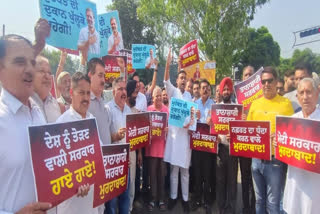 Demonstration by Congress workers over Rahul Gandhi's Ravana picture in Amritsar