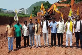 tdp_leaders_dharna_against_illegal_mining