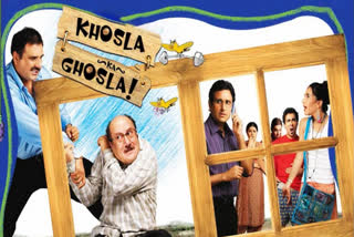 Anupam Kher and Boman Irani's classic comedy Khosla Ka Ghosla is eyeing a wider audience now. The film is slated for remakes in three regional languages including Telugu, Kannada, and Marathi.