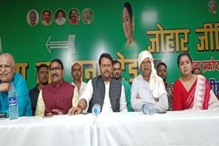 http://10.10.50.75//jharkhand/07-October-2023/jh-ser-01-jdu-sammelan-jh10027_07102023163707_0710f_1696676827_75.jpg