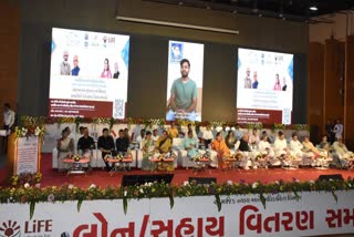 Bhanuben Babaria :  4,61,459 લાભાર્થીઓને 224.71 કરોડની લોન સહાય ચૂકવાઇ, ભાનુબેન બાબરિયાએ કરી ડિજિટલ ચૂકવણી