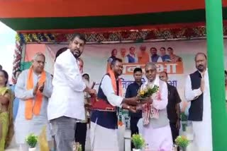 BJP Sankalp Yatra in Latehar