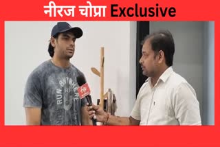 Neeraj Chopra