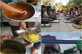 Mid Day meal in Bhavnagar : 57 શાળાના બાળકોના આરોગ્ય સાથે ચેડાં? ભાવનગર કમિશનરે અક્ષયપાત્રને દંડને લઇ ખુલાસો કર્યો