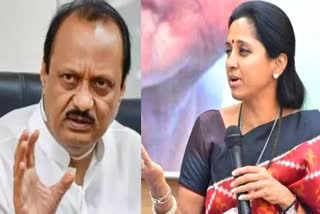 Supriya Sule On Ajit Pawar