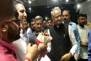 Congress Workers Thanked CM Ashok Gehlot