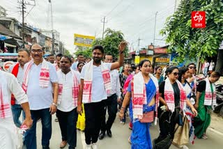 Ek Asom Yatra in tinsukia