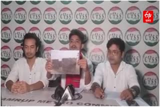 CYSS Press Meet in Guwahati