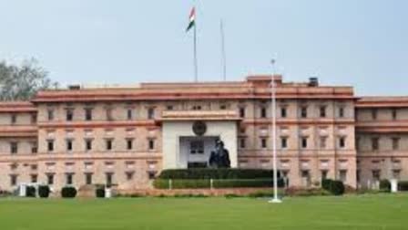 Rajasthan IAS RAS Transfer