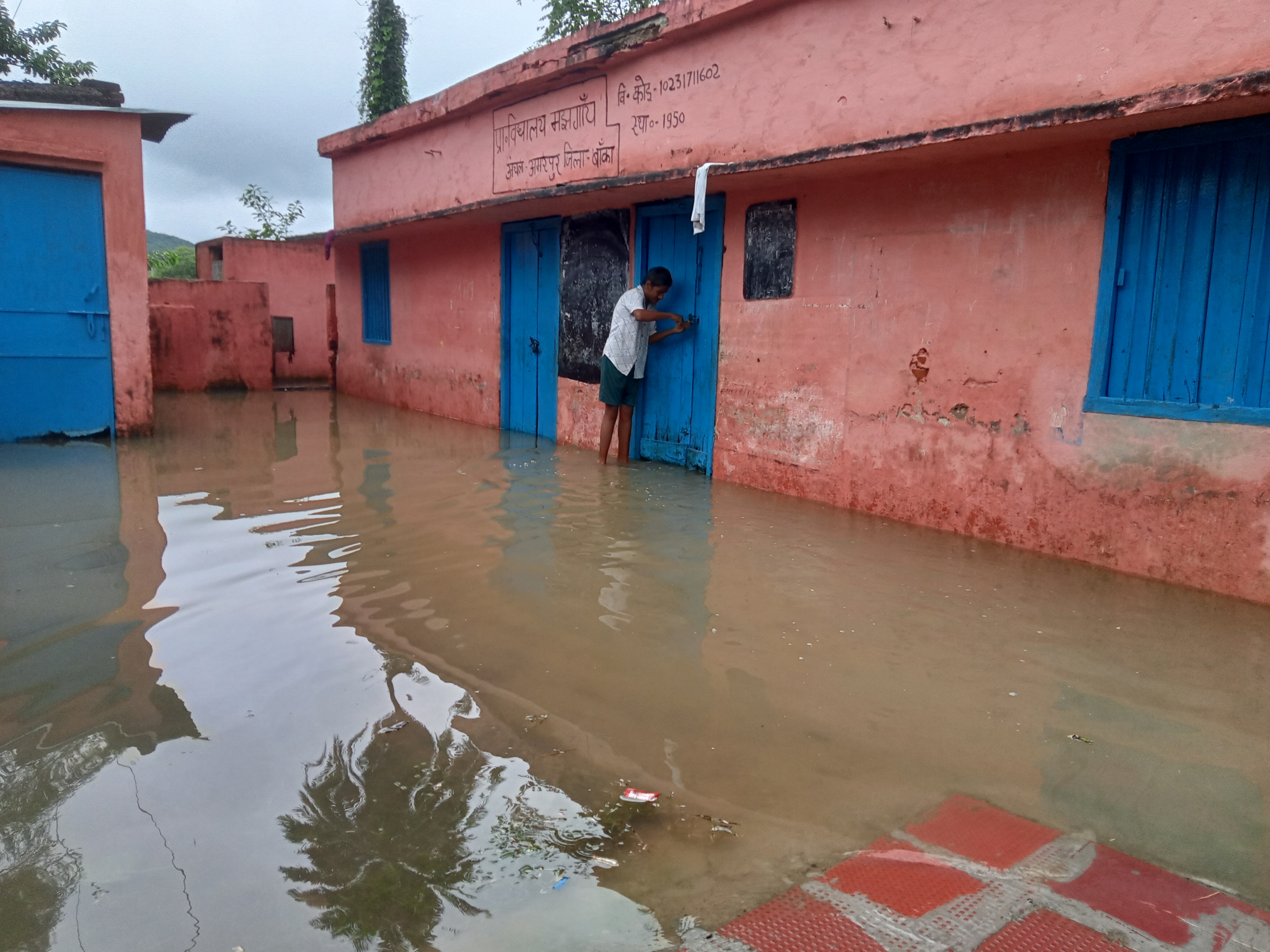 Water logging in Banka