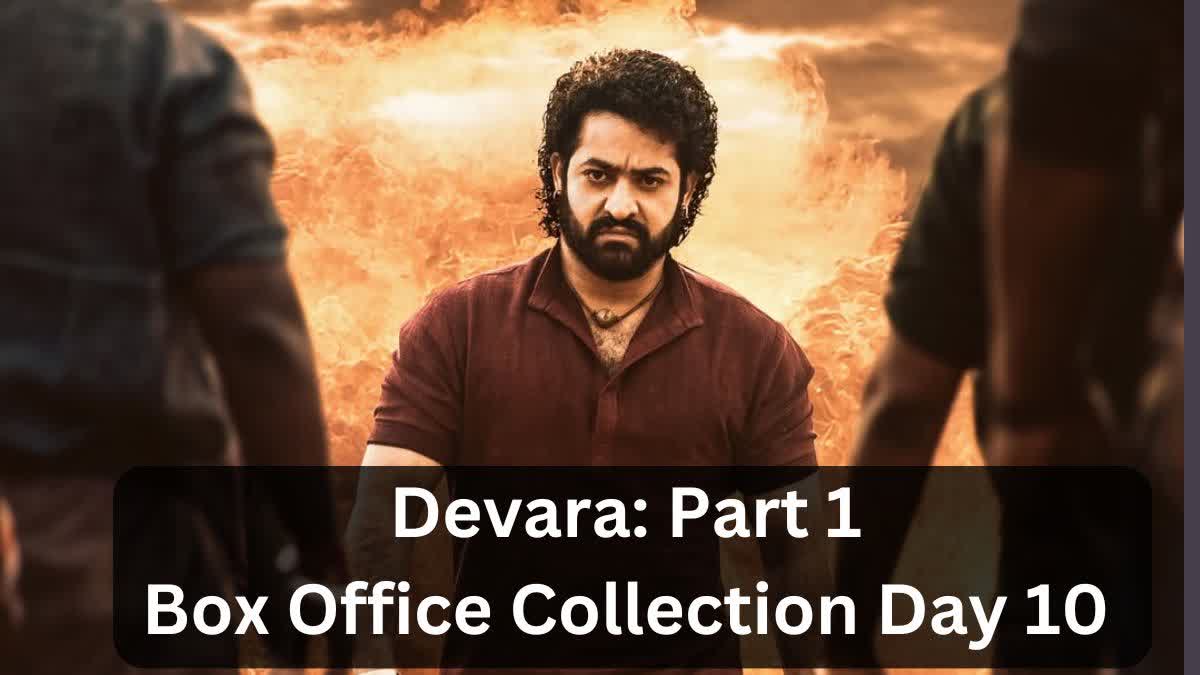 Devara Part 1 Box Office Collection