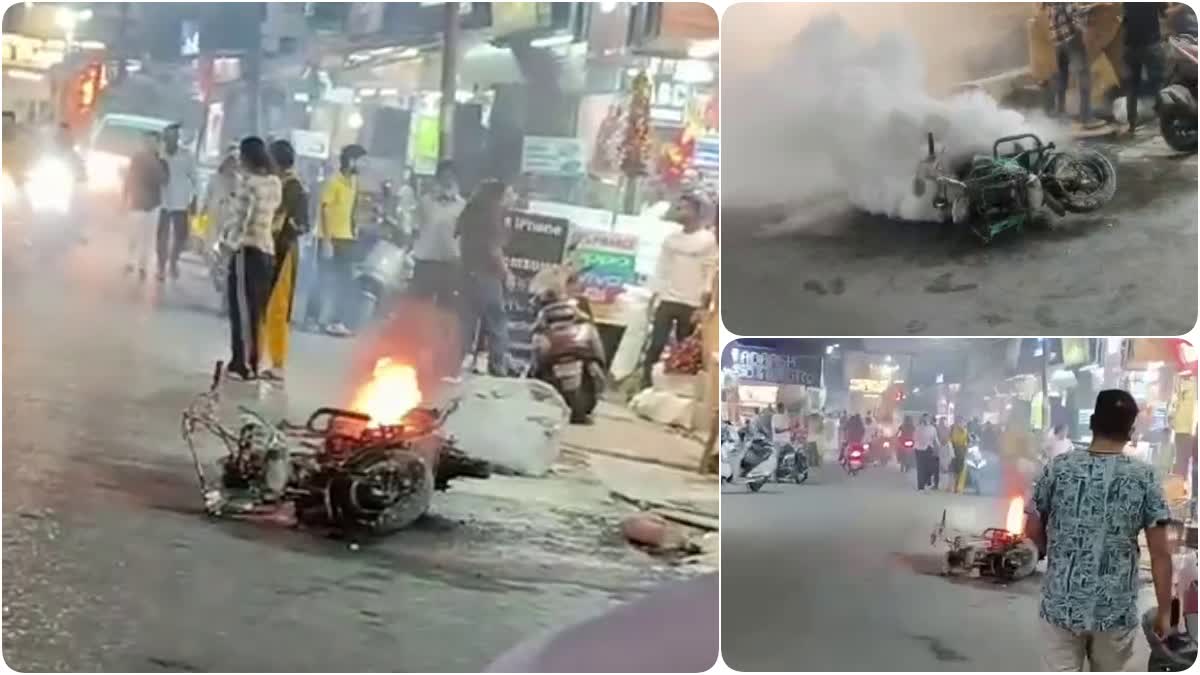 Rishikesh electric scooty fire