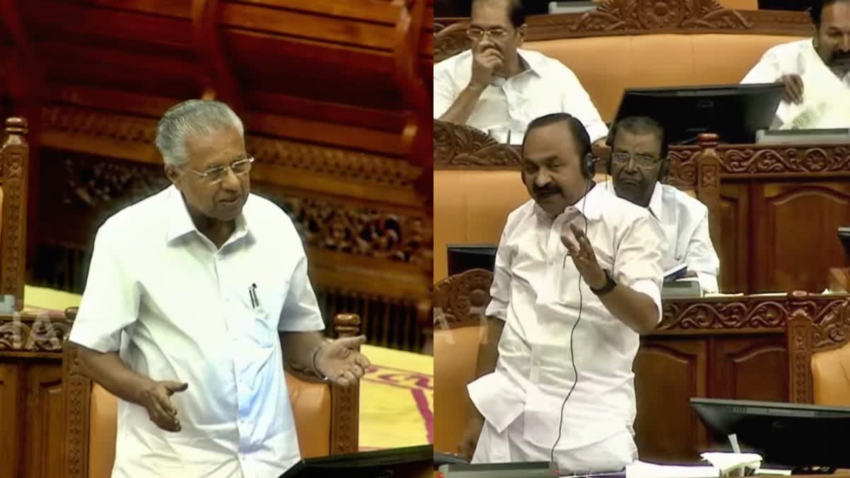 KERALA LEGISLATIVE COUNCIL  PR CONTROVERSY IN ASSEMBLY  പി ആർ വിവാദം നിയമസഭയില്‍  കേരള നിയമസഭ സംഘര്‍ഷം