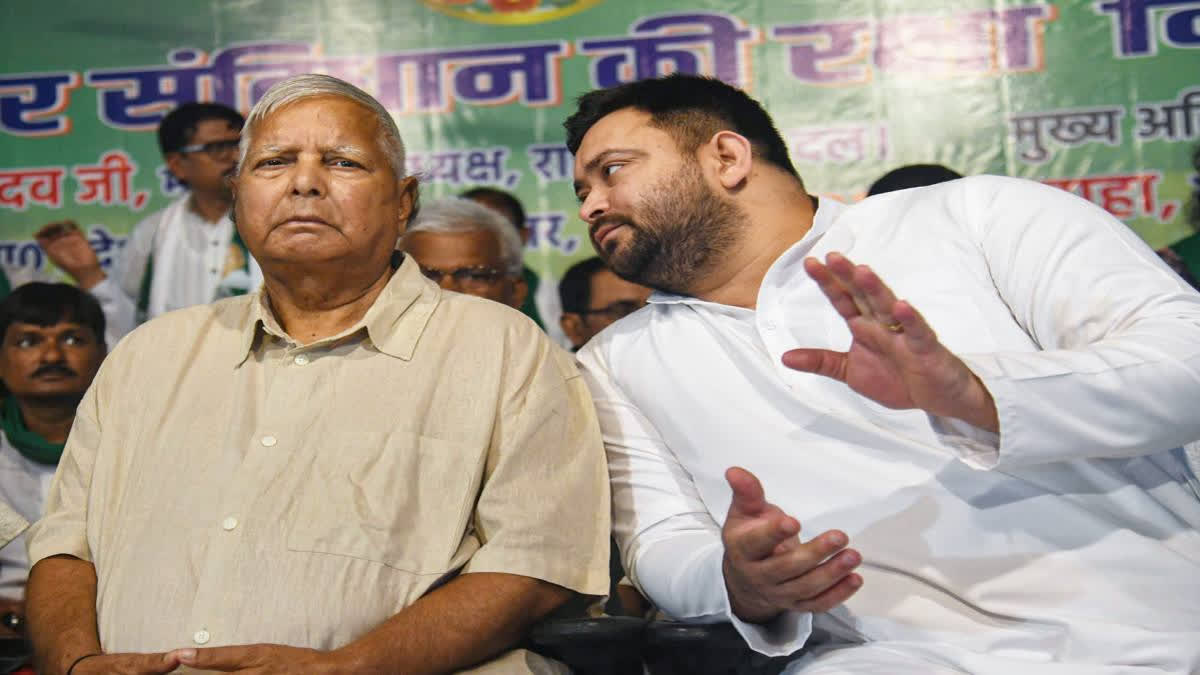 land-for-jobs-case-lalu-prasad-sons-granted-bail-by-delhi-court