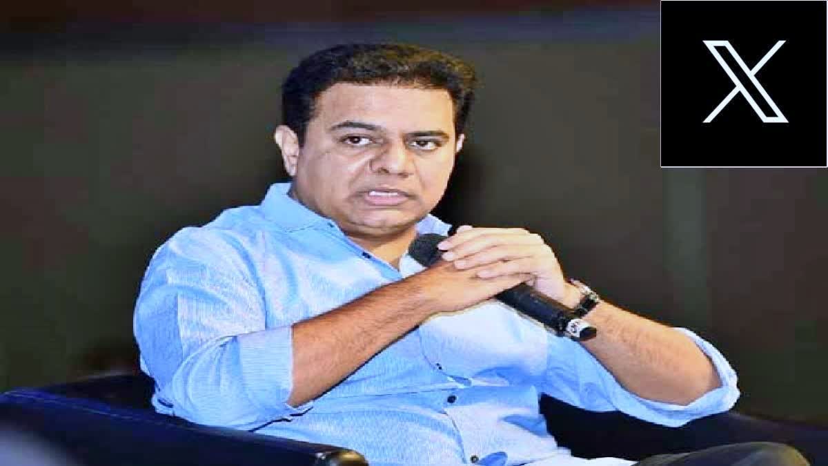 KTR on CM Revanth Reddy