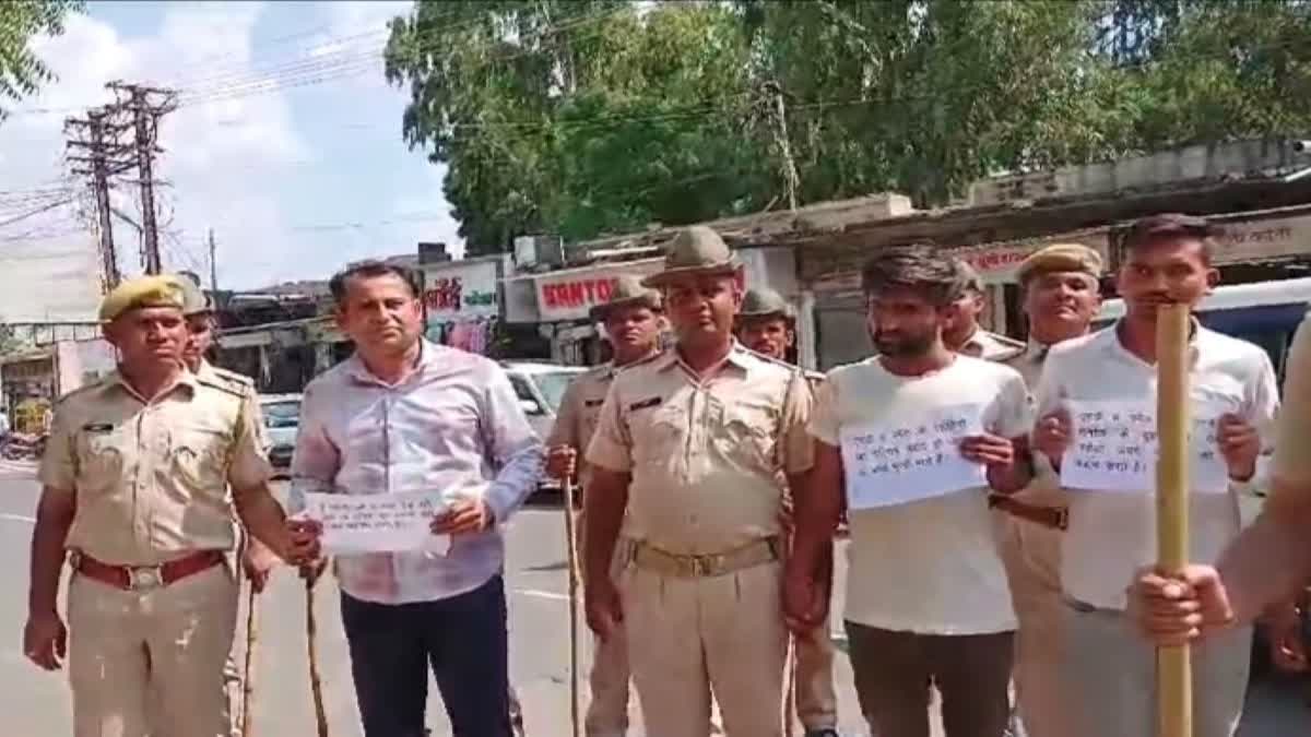 BARMER POLICE TOOK ACTION,  PROCESSION ON THREE CRIMINALS