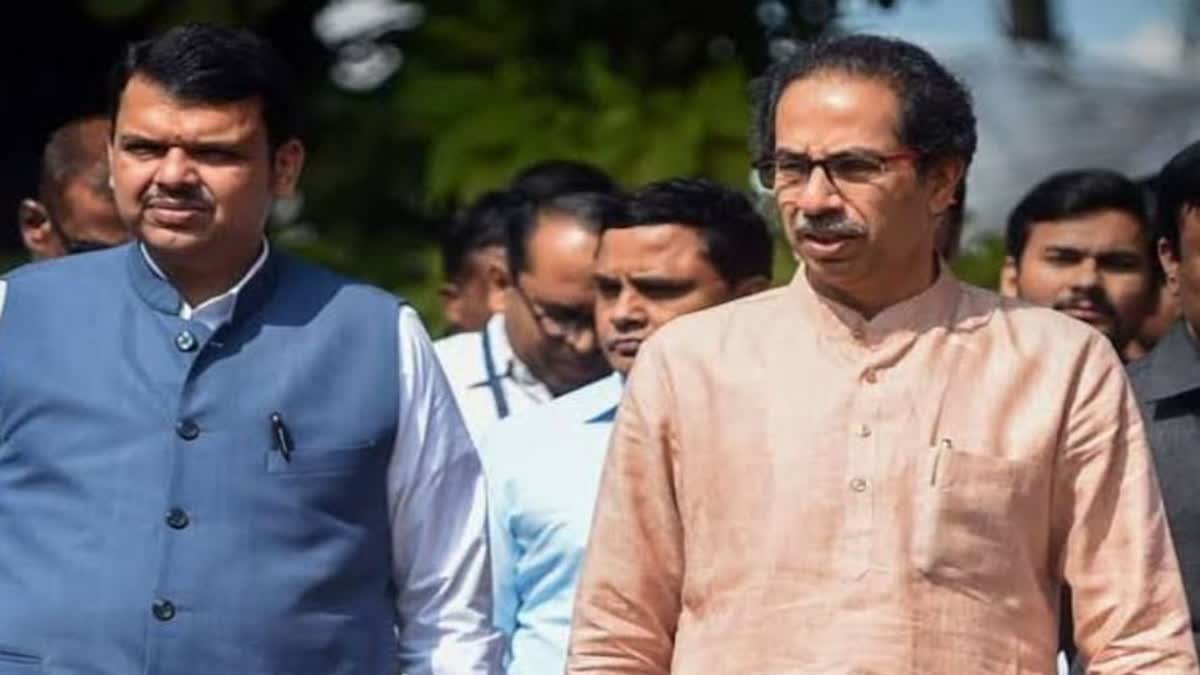 devendra fadanvis and uddhav thackeray