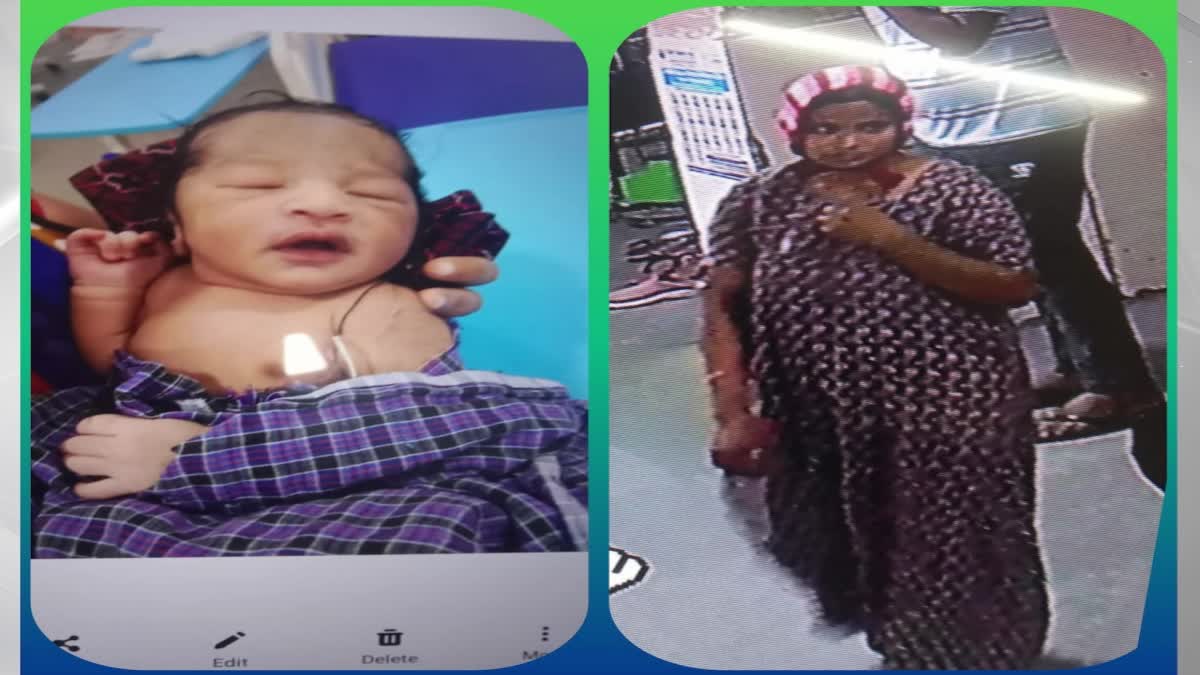 baby_kidnap_in_guntur_ggh