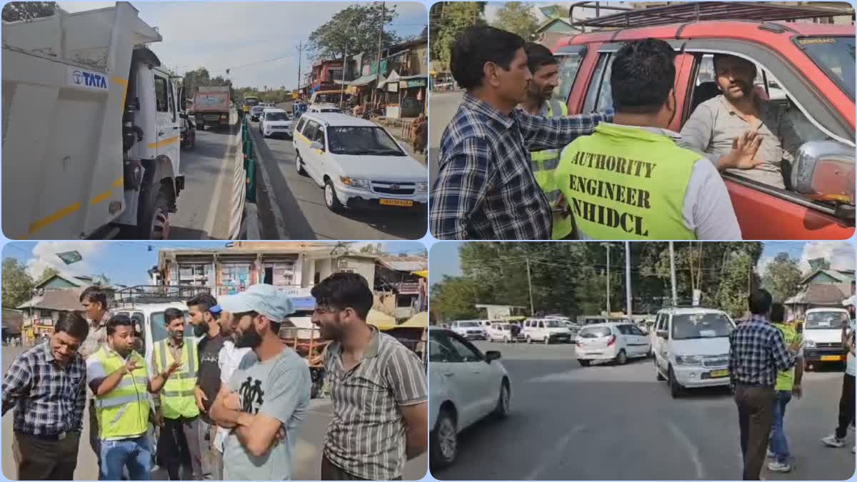 عوام کو راستے کے حقوق کے بارے میں جانکاری دینے کے لیے مہم کا آغاز