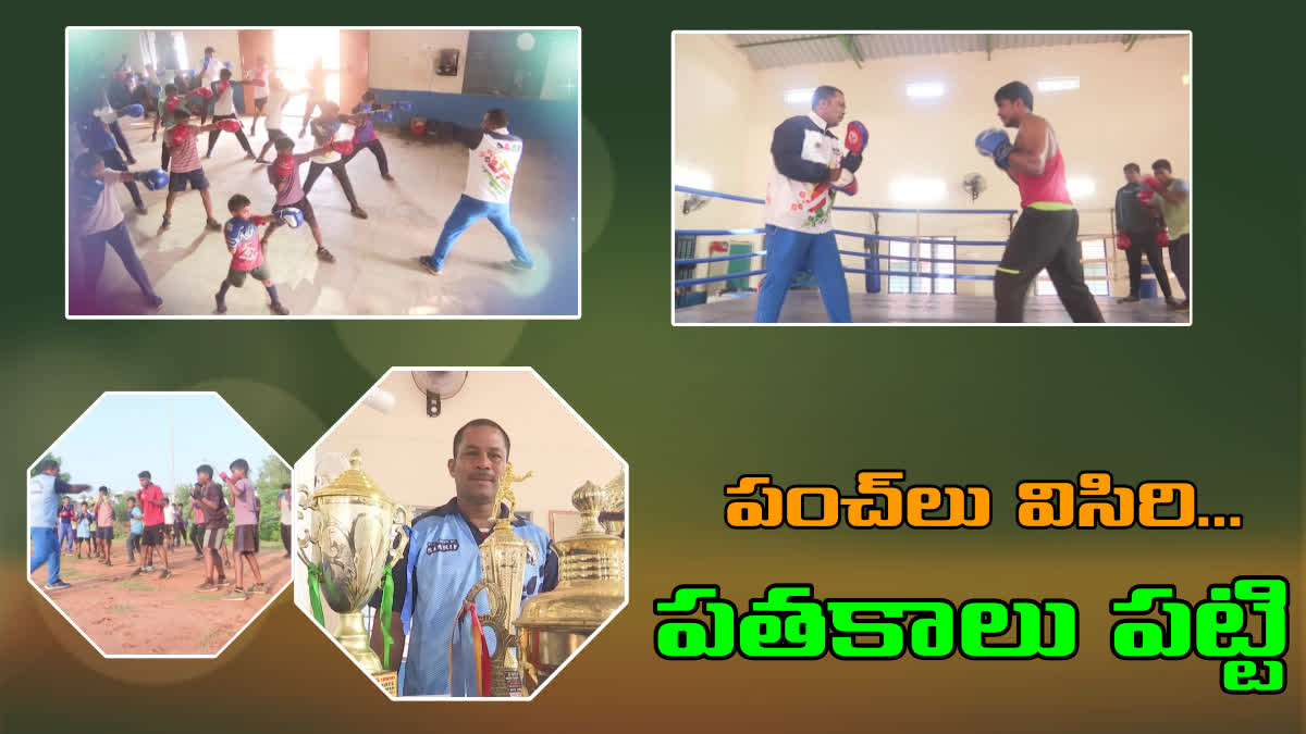 boxing_man_at_vizianagaram