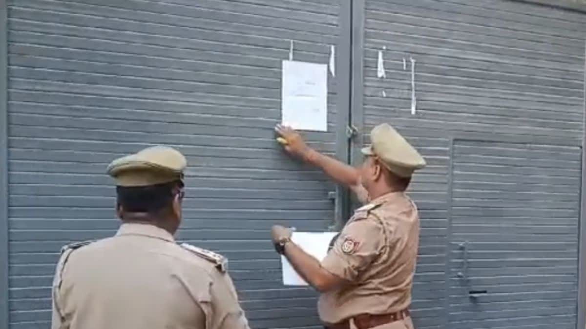 Police action against fugitive SP MLA's wife on court order, attachment notice pasted at residence