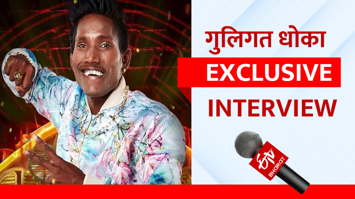 SURAJ CHAVAN EXCLUSIVE INTERVIEW