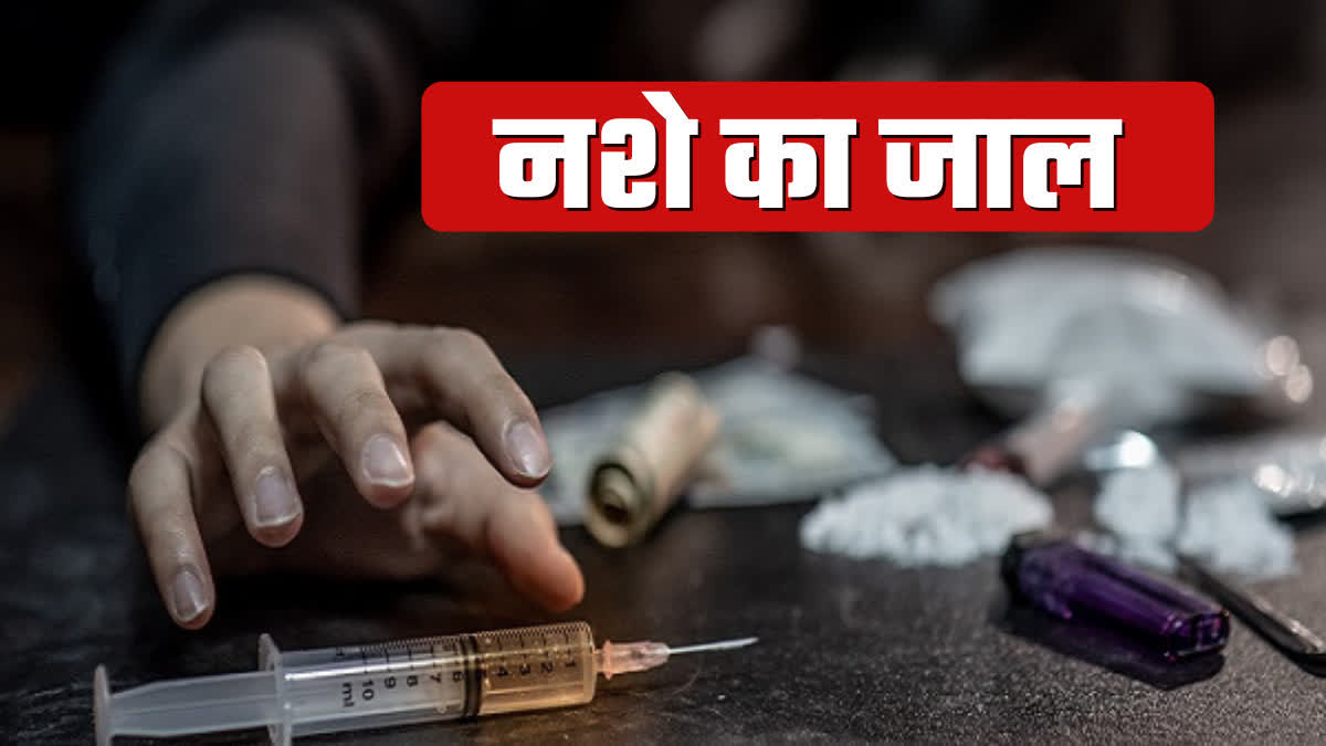 DRUGS INCREASE IN HIMACHAL