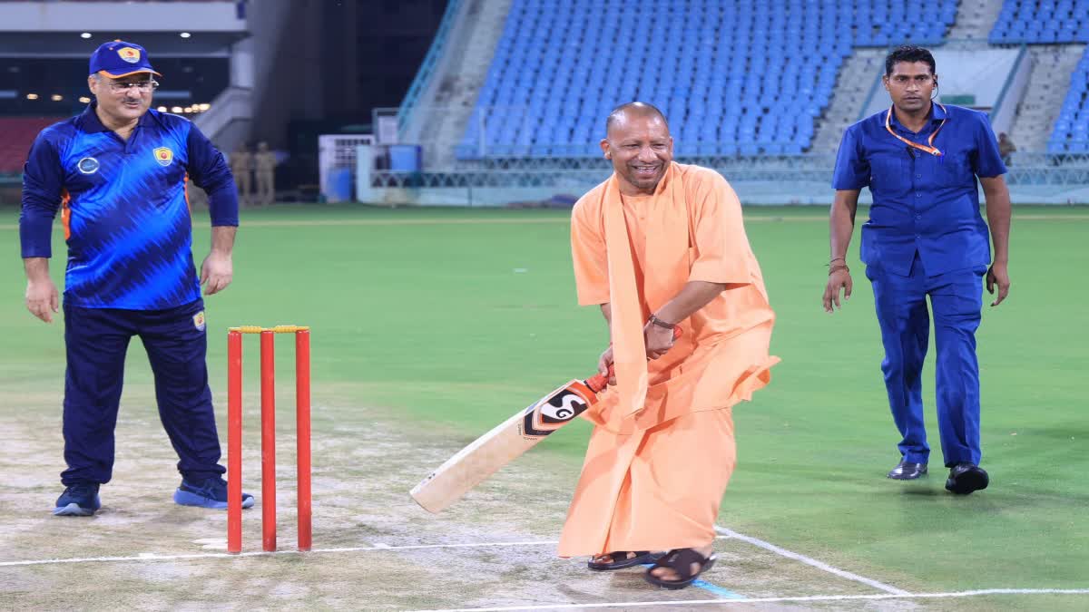 UP CM Yogi Adityanath Play Cricket