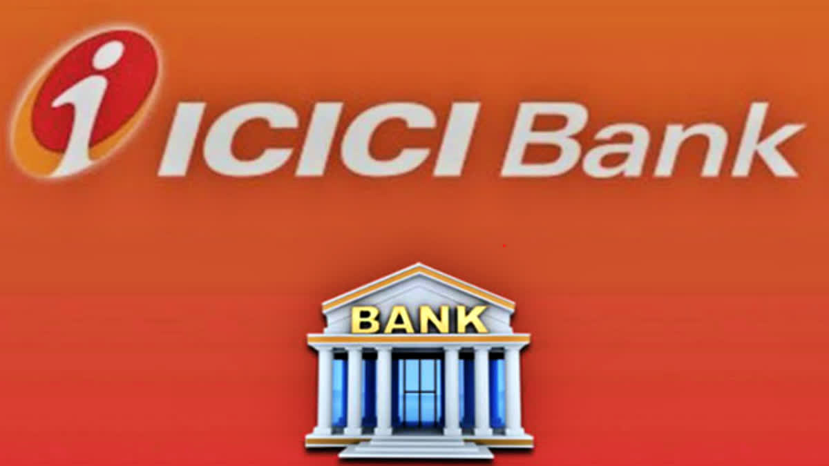 narasaraopet_icici_bank_customers_cash_missing_in_accounts