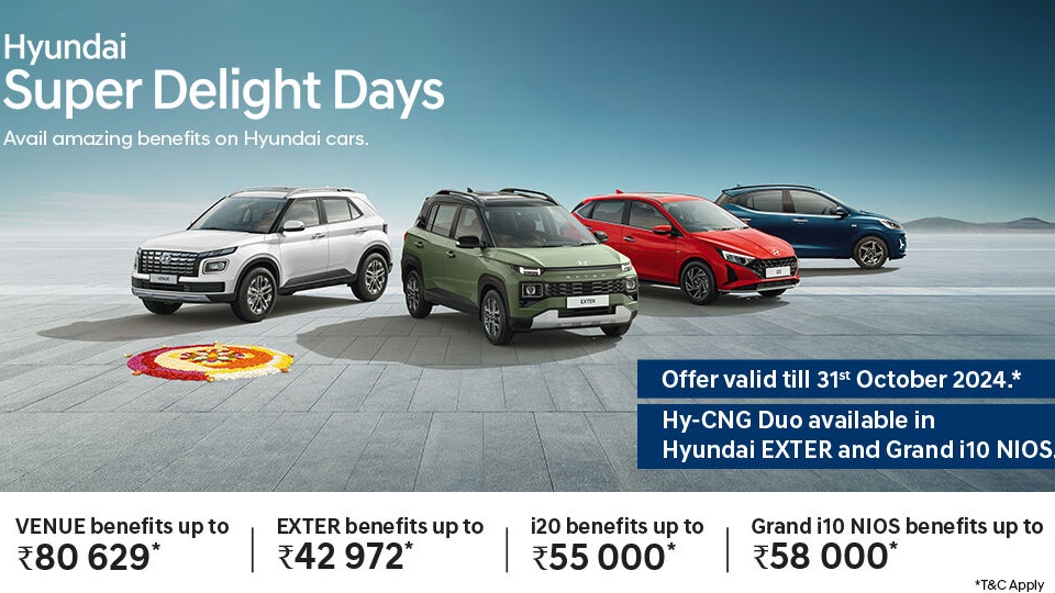 Discount on Hyundai cars