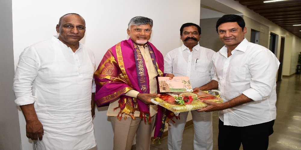 TG Ex MLA Teegala krishna Reddy Join In TDP