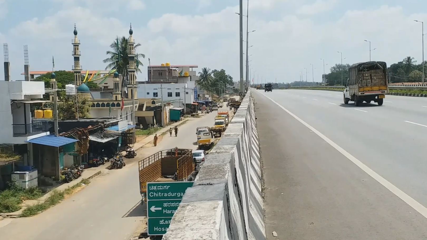 ANAGODU NATIONAL HIGHWAY