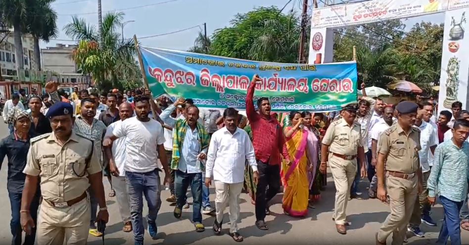 PROTEST AGAINST SAMAKOI IRRIGATION