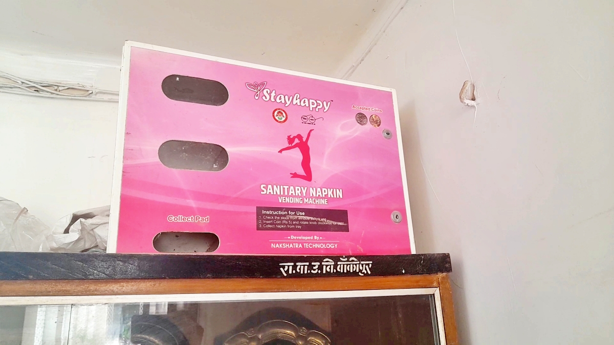 SANITARY PADS IN BIHAR