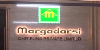 Margadarsi 115th New Branch Opening