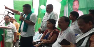 BJD JANA SAMPARK PADAYATRA