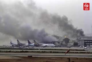 Explosion near Karachi airport